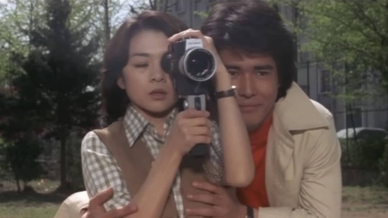 High School Erotopia: Red Uniforms backdrop