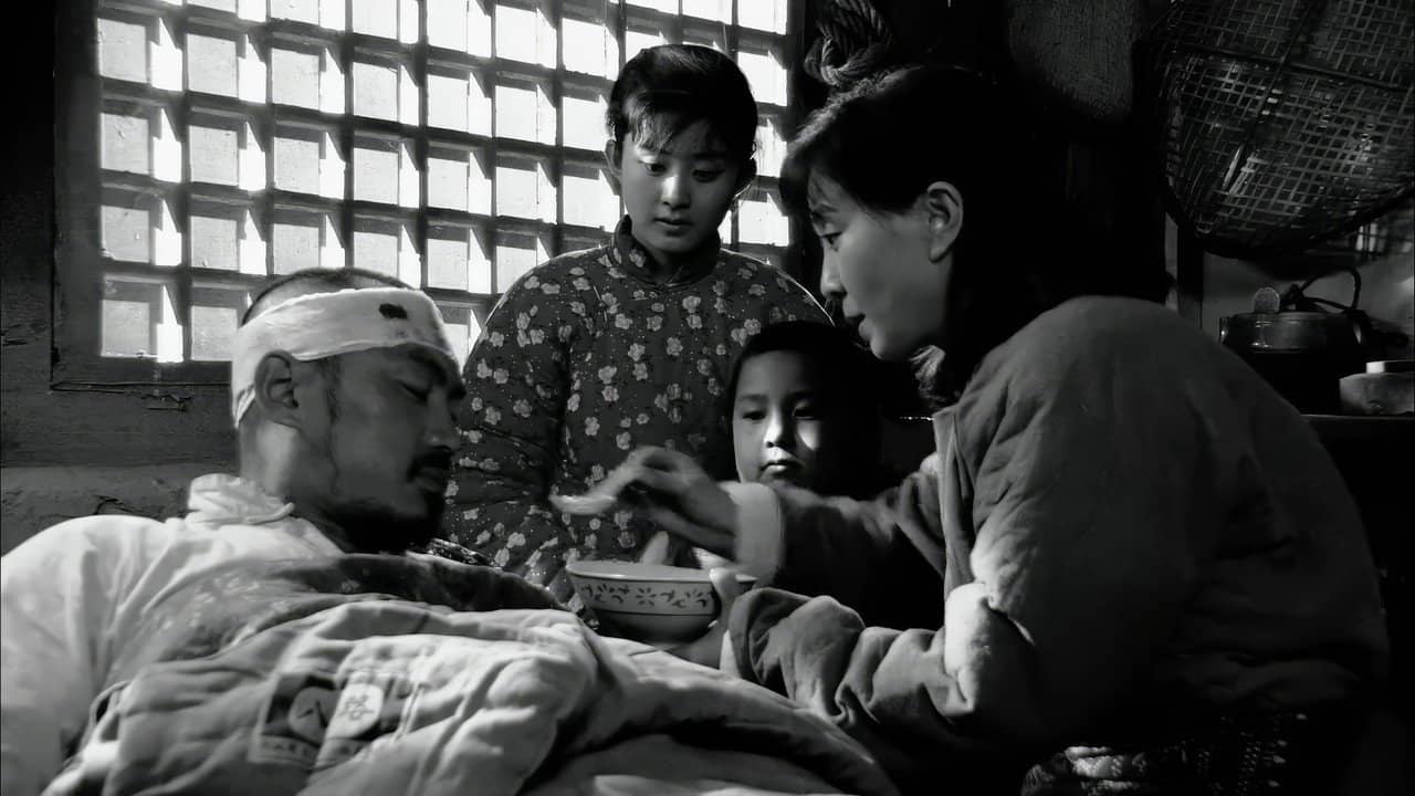 马石山十勇士 backdrop
