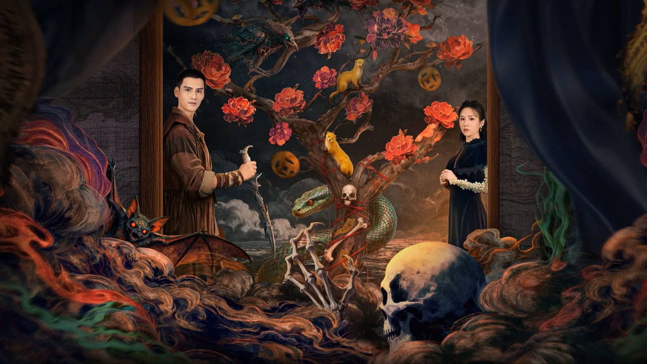 Bone Ritual backdrop