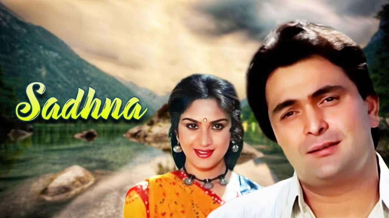 Sadhna backdrop