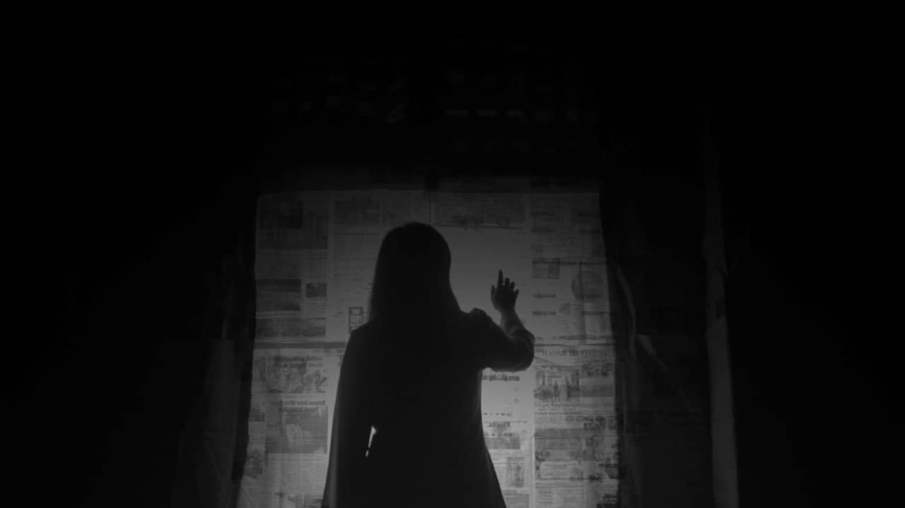 Sound Of Unheared Knock backdrop