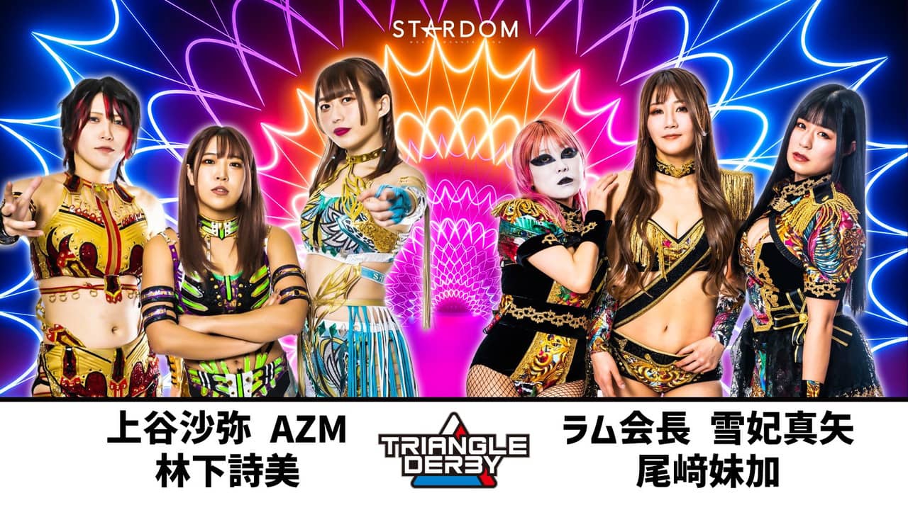 Stardom Triangle Derby I in Joetsu backdrop