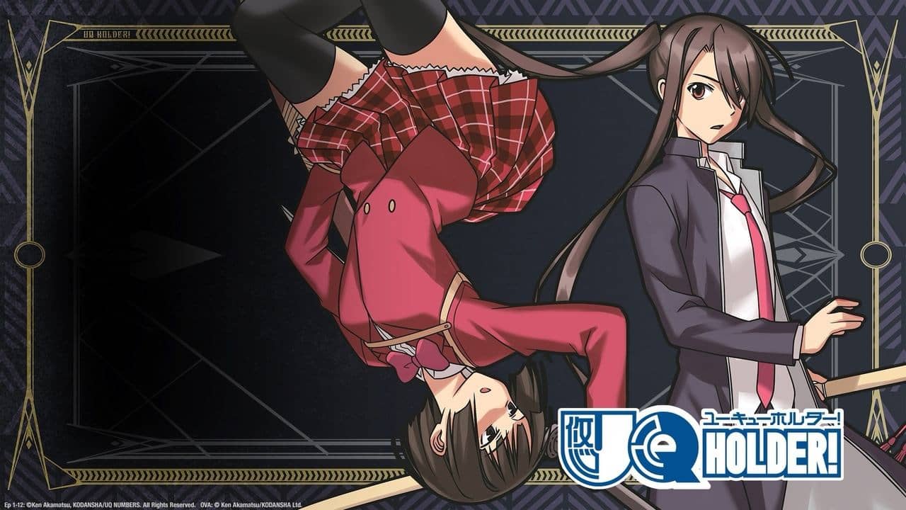UQ Holder! backdrop