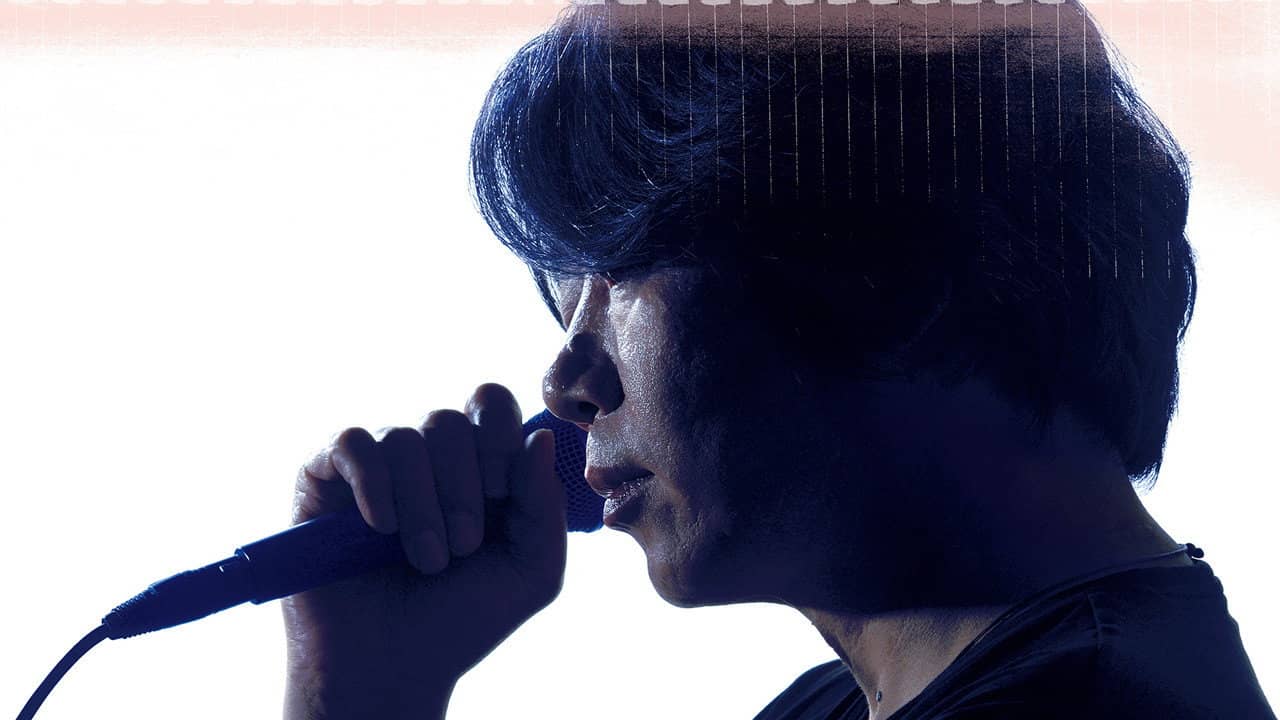 Lao Lang: 2016 “Love Has Become a Song” Shenzhen Concert backdrop