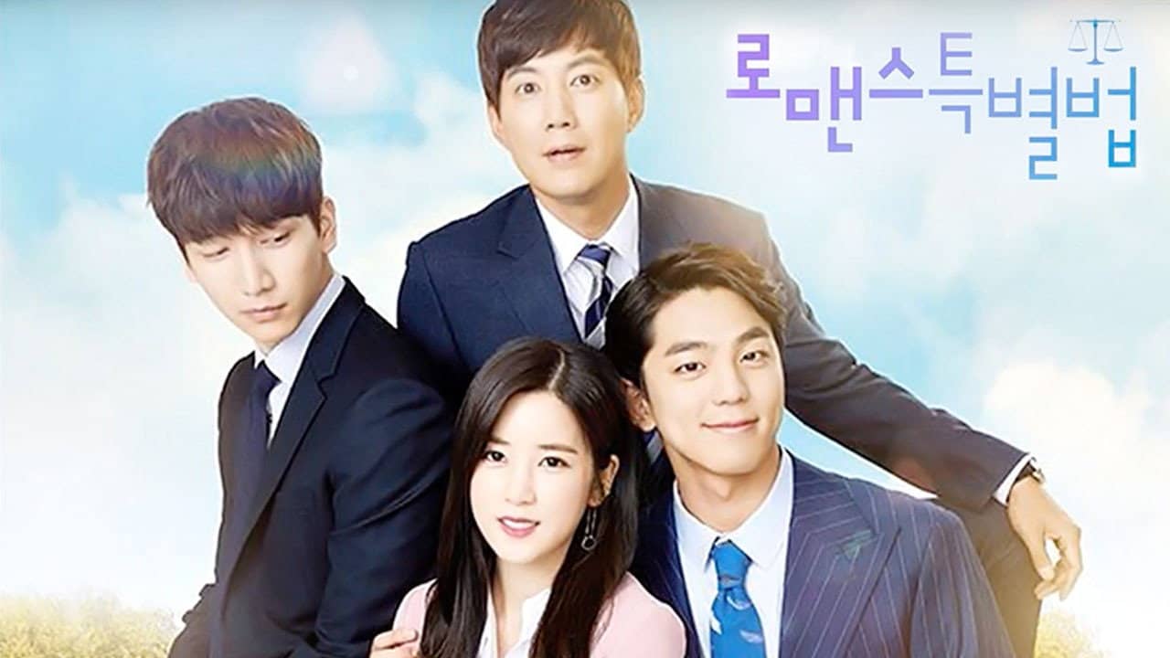 Special Laws of Romance backdrop