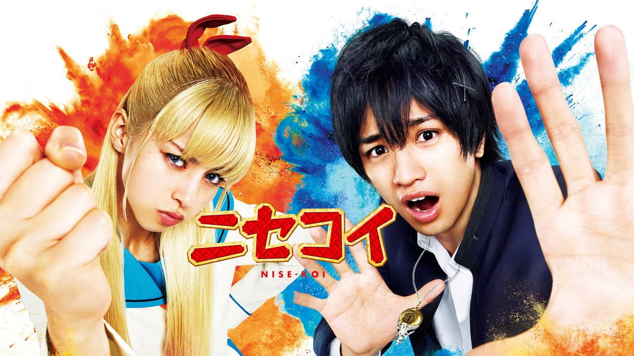 Nisekoi: False Love backdrop