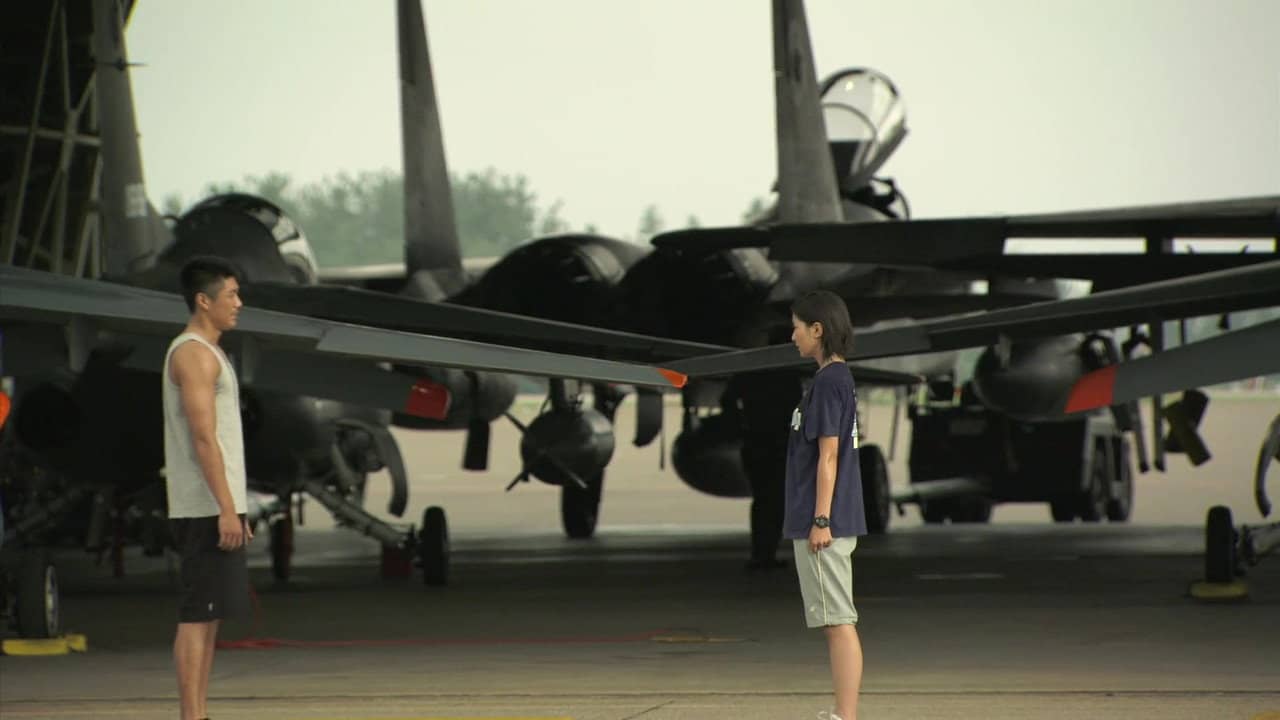 Rescue Wings backdrop