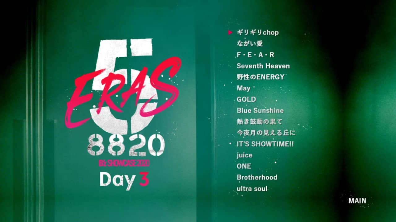 B'z SHOWCASE 2020 -5 ERAS 8820- Day3 backdrop