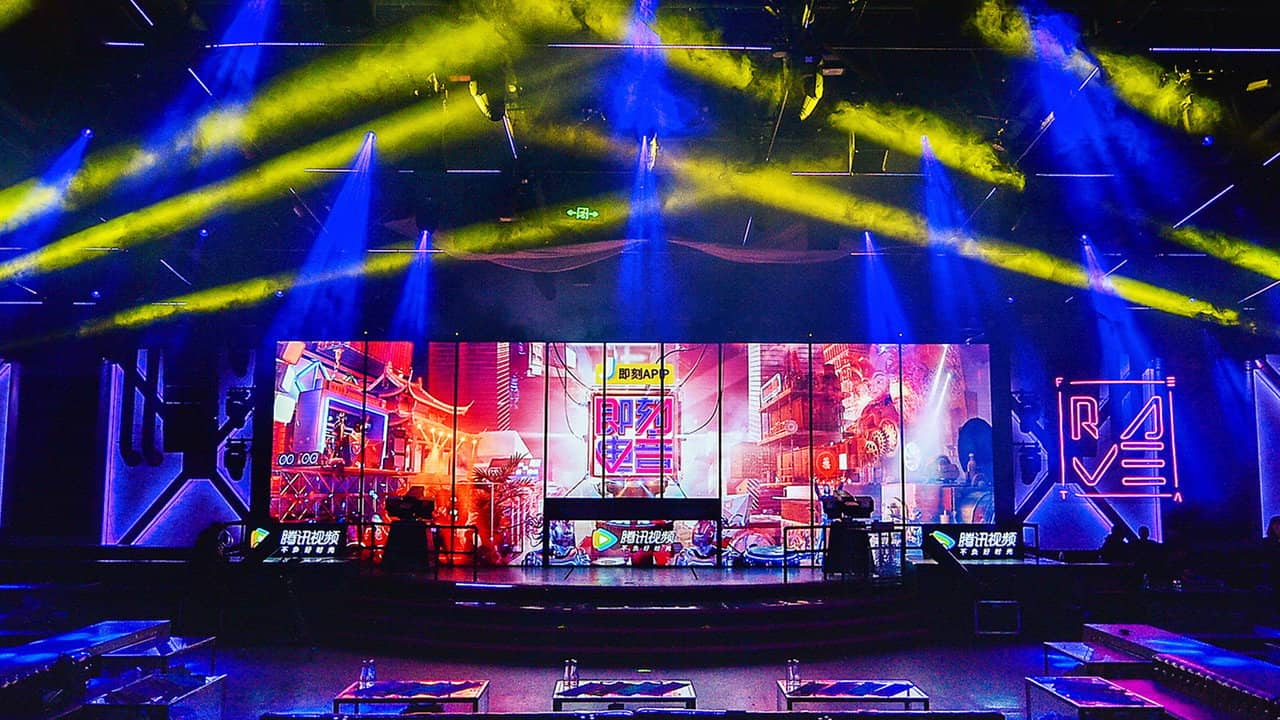 Rave Now backdrop