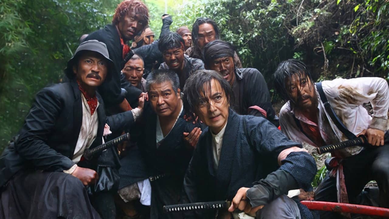 Hanjiro backdrop