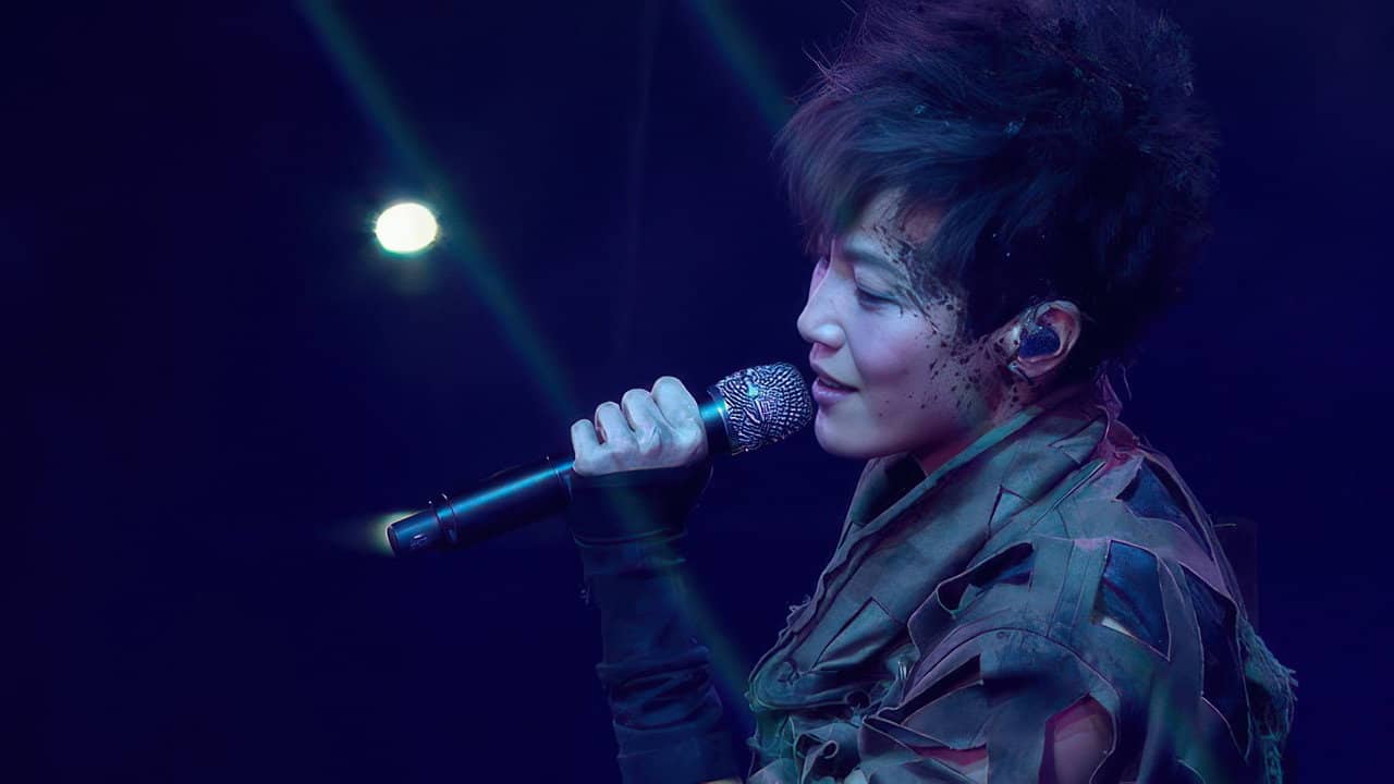 Hocc Dear Friend Live 2016 backdrop