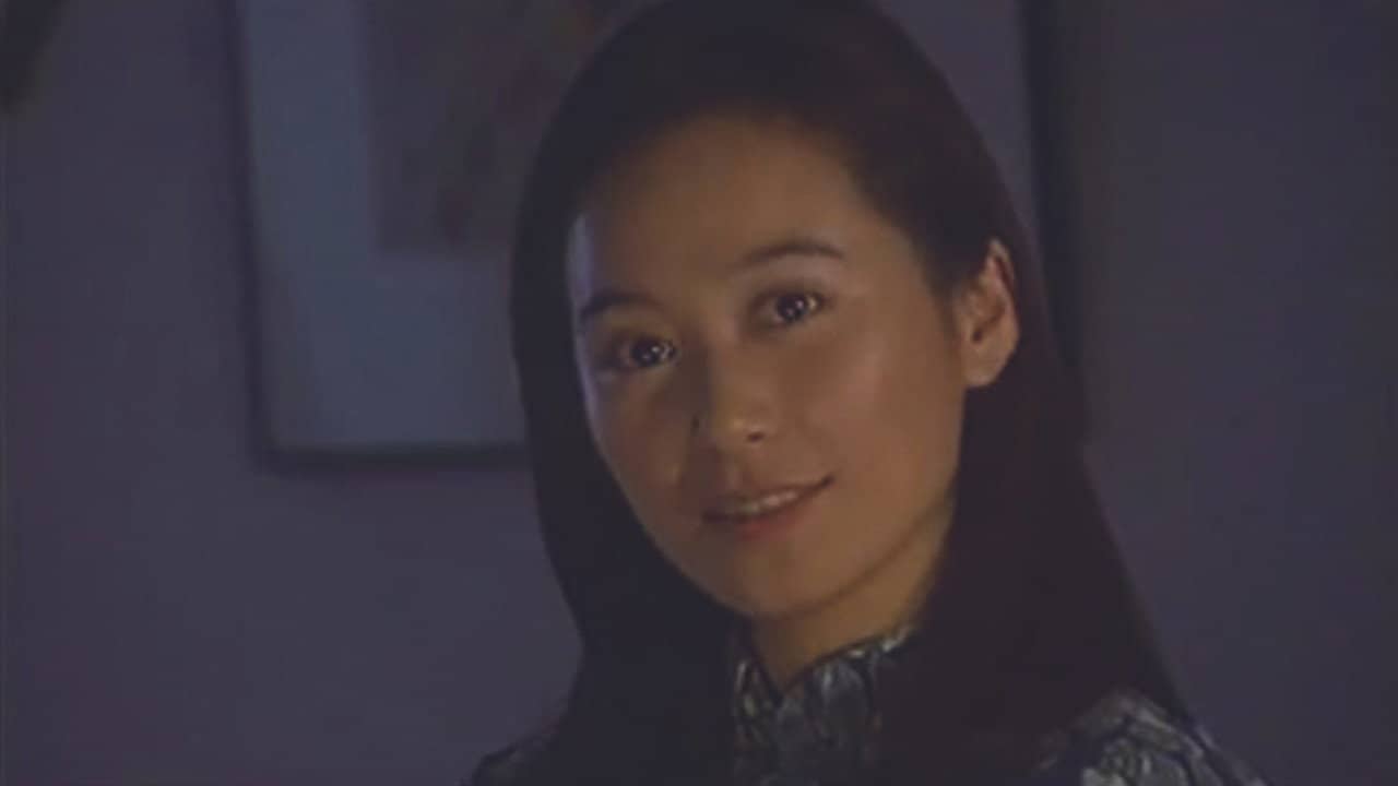 Qian Shou backdrop