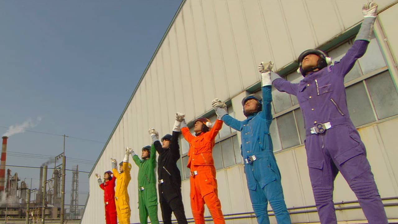 Eight Ranger backdrop