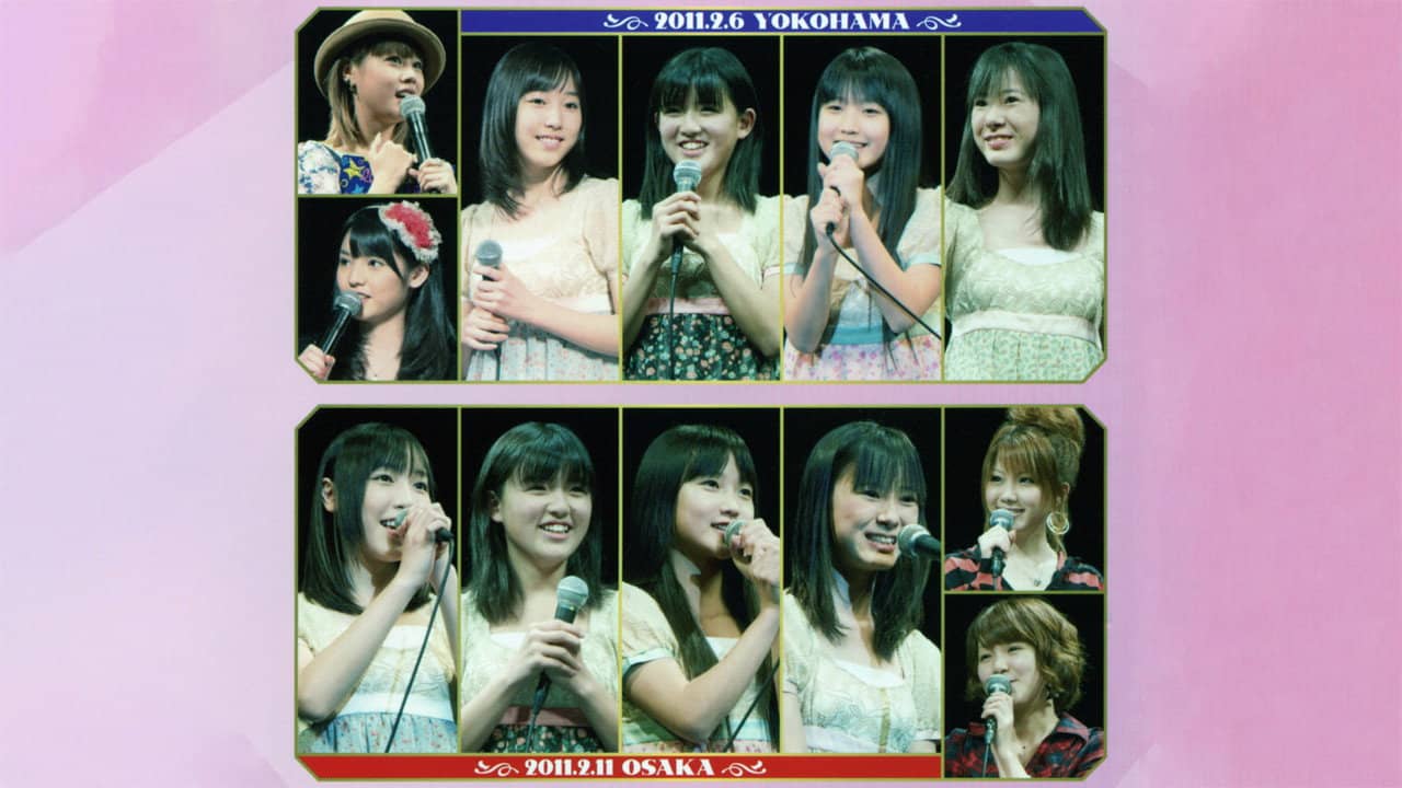 Morning Musume. 9ki Member Ohirome Event backdrop