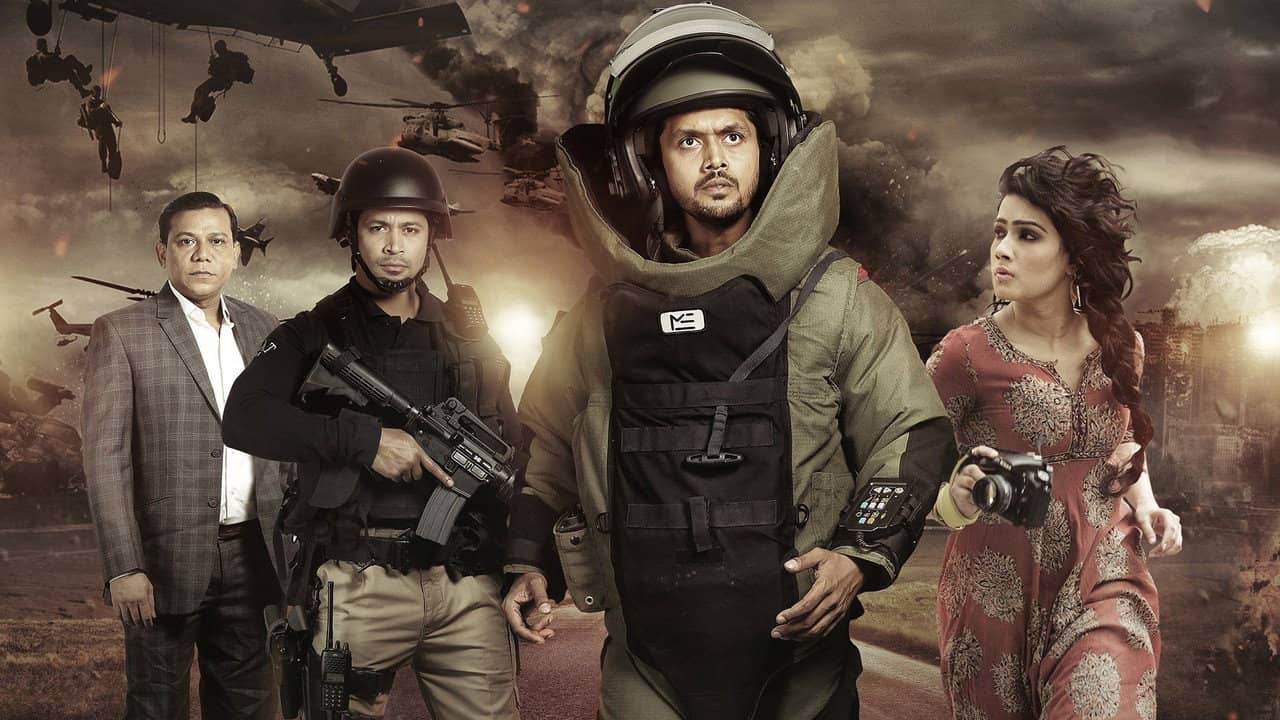 Dhaka Attack backdrop
