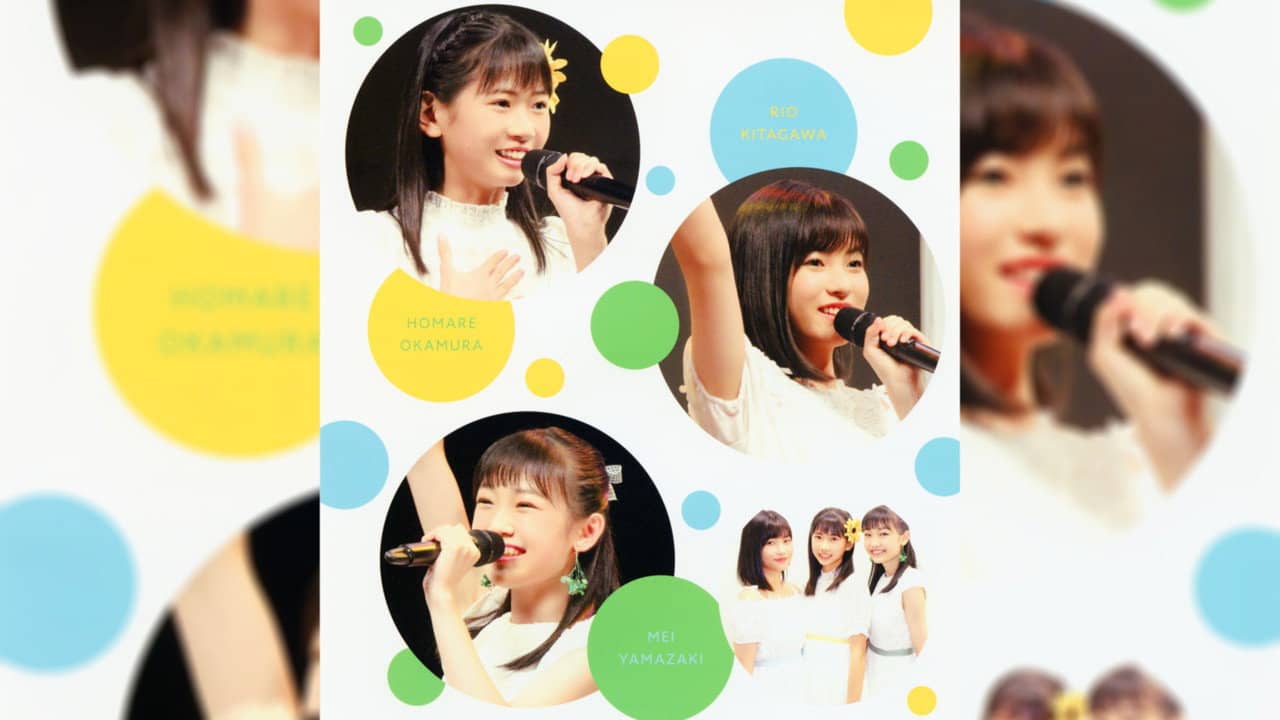 Morning Musume.'19 15ki Member FC Event backdrop