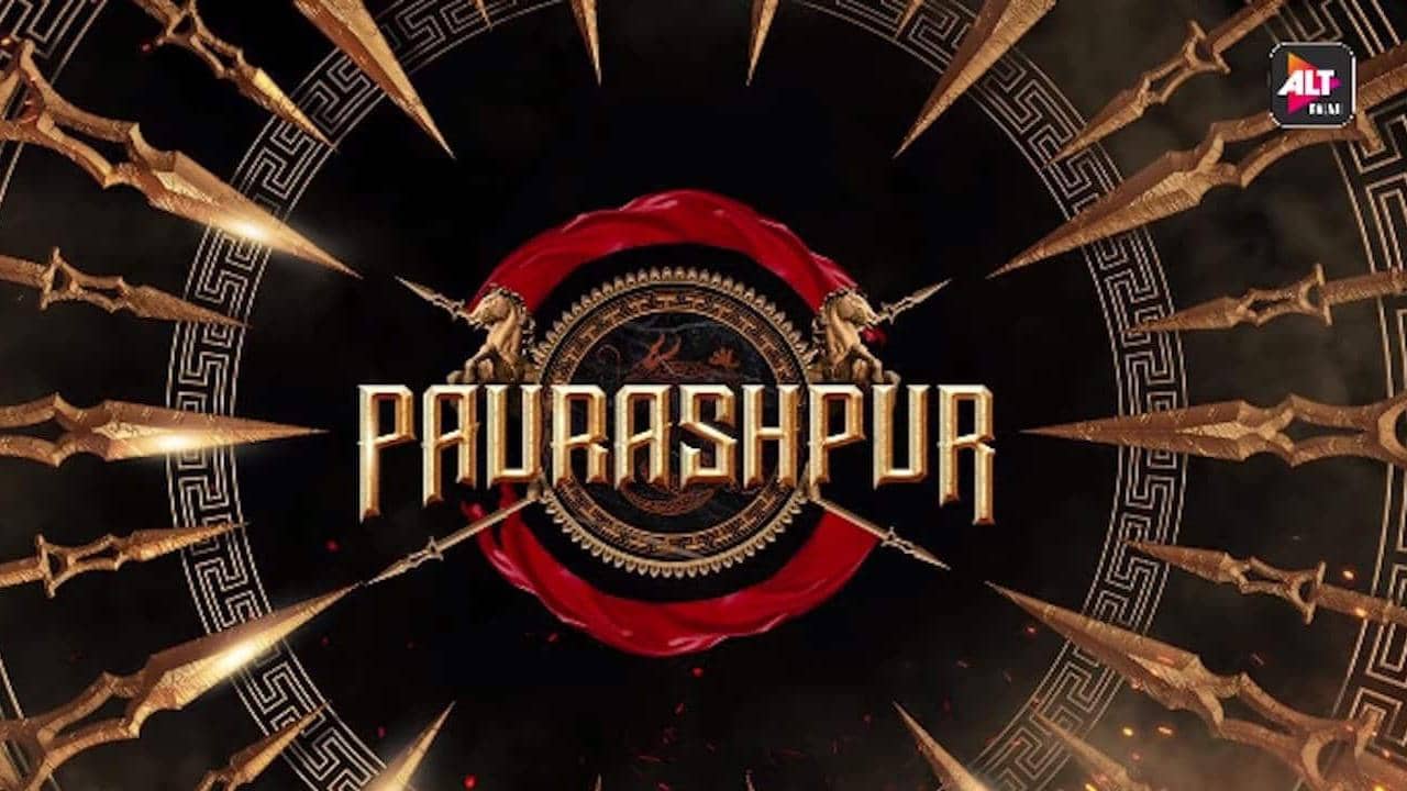 Paurashpur backdrop