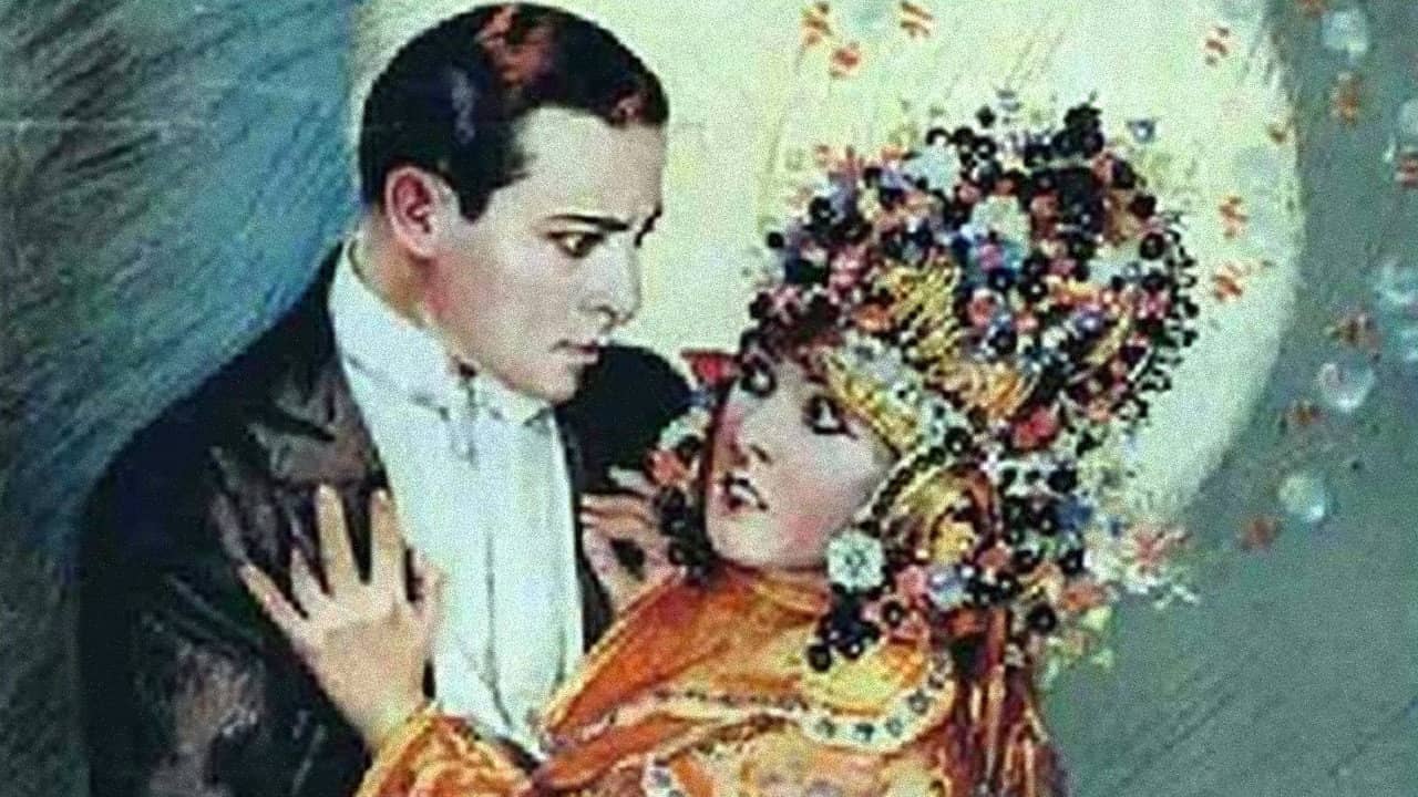 Once to Every Woman backdrop