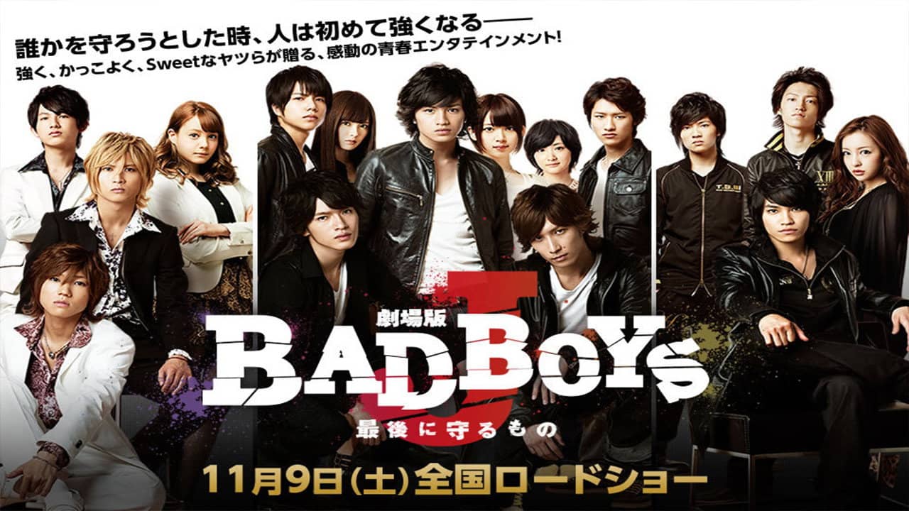 Bad Boys J backdrop