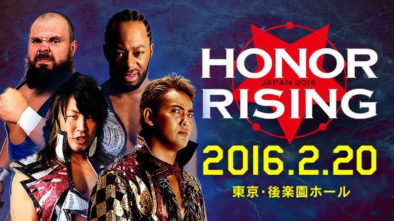 NJPW Honor Rising: Japan 2016 - Day 2 backdrop