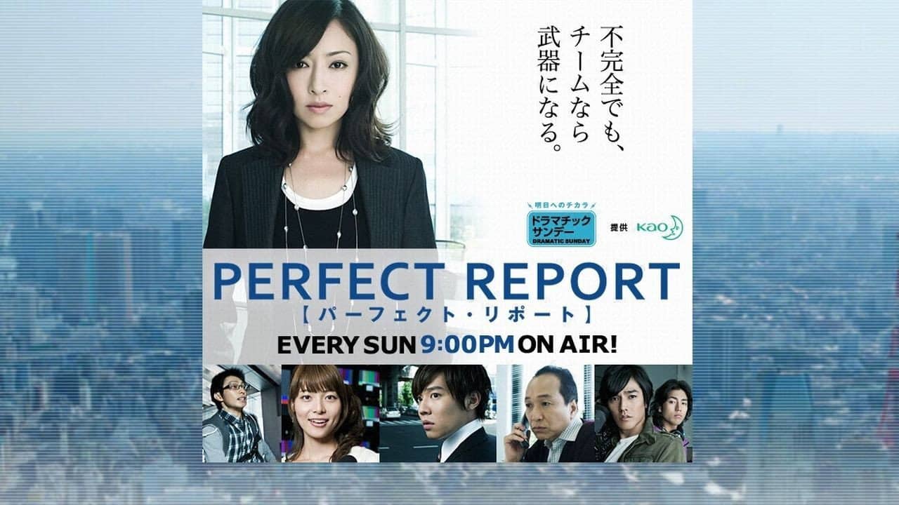 Perfect Report backdrop