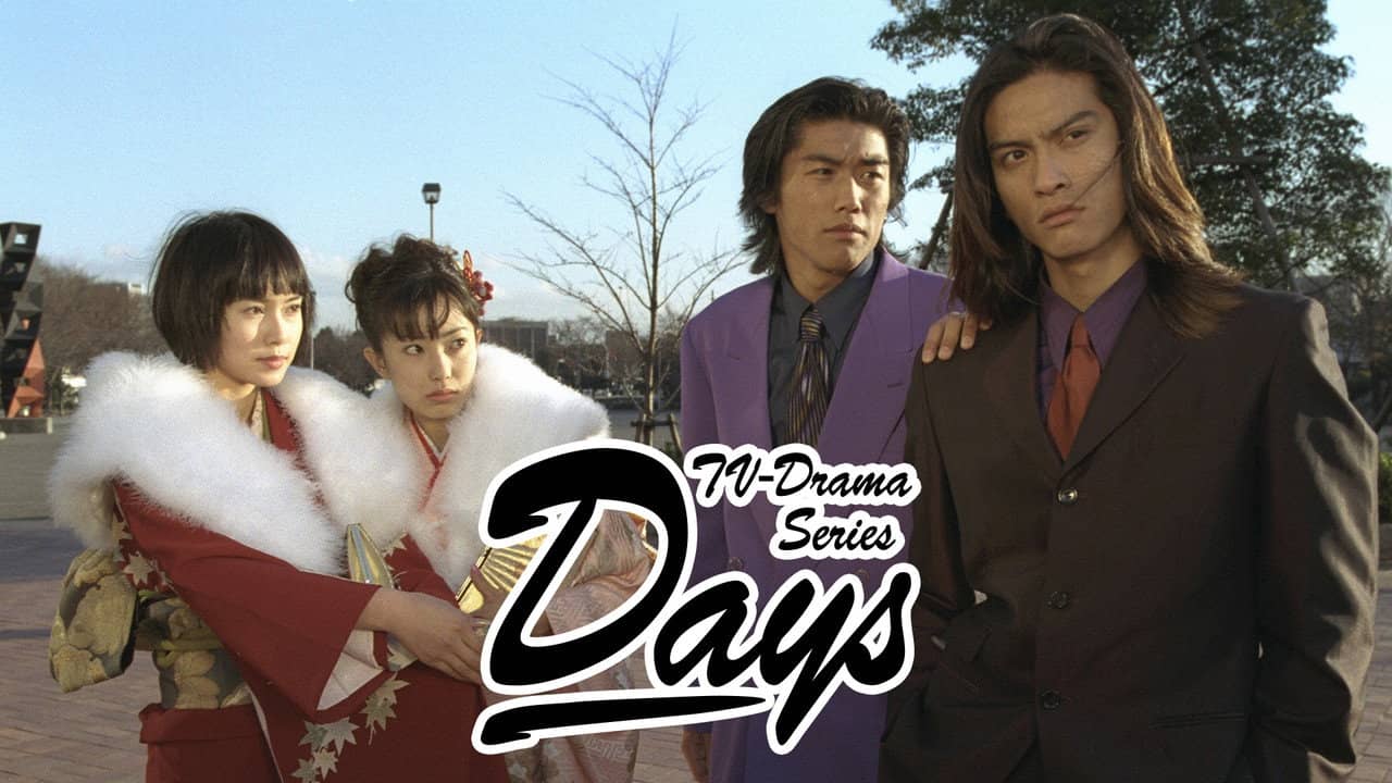 Days backdrop