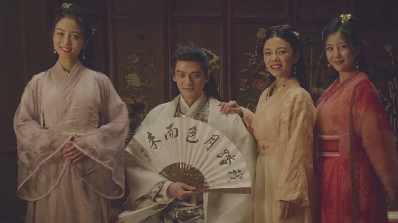 Chu Liuxiang: The Beginning backdrop
