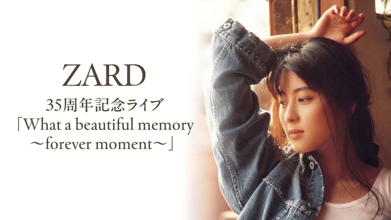 ZARD 35周年記念ライブ「What a beautiful memory ～forever moment～ backdrop