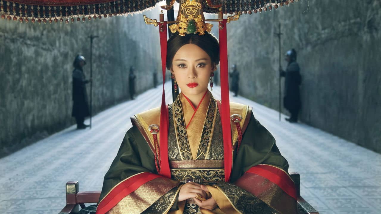 Legend of Mi Yue backdrop
