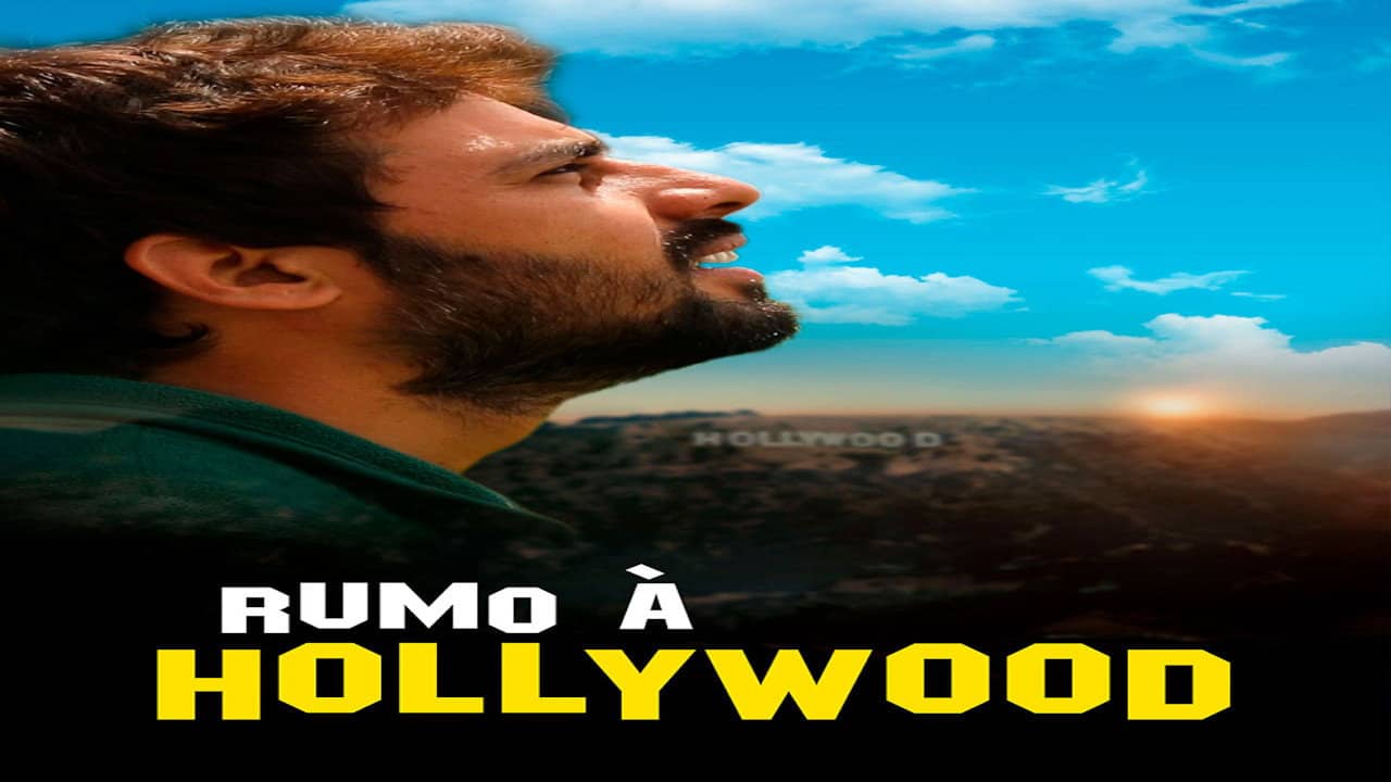 Million Dollar Nomad backdrop