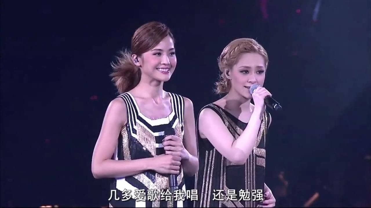 Twins Ichiban 兴奋演唱会 backdrop