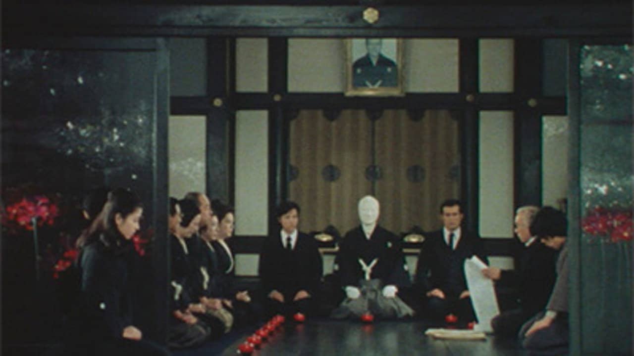 Yokomizo Seishi Series backdrop