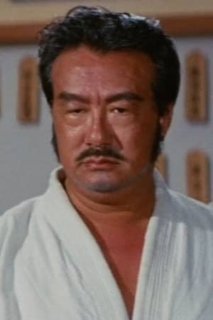 Fung Ngai