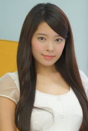 Ayuka Terada