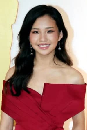 Rosalie Chiang