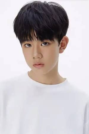 Luo Yihang