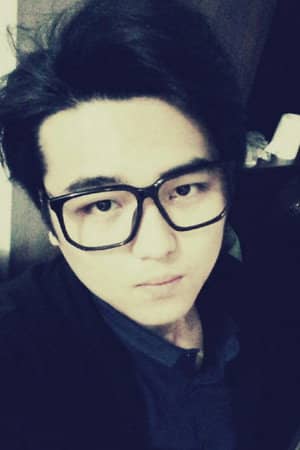 Qing Linhao