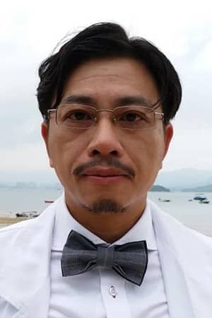 Jam Tsang