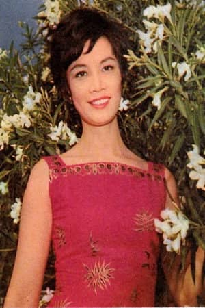 Fung Chan