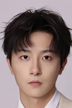 Xu Ruichen