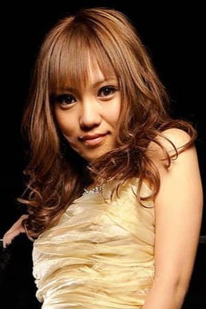 Hina Otsuka