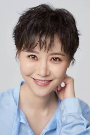 Pu Xingyu