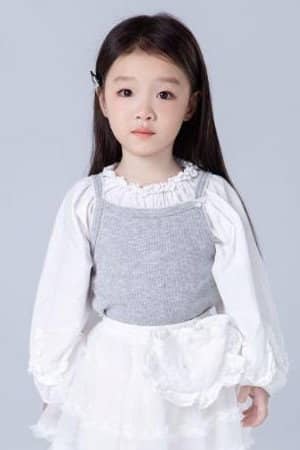 石伊萌