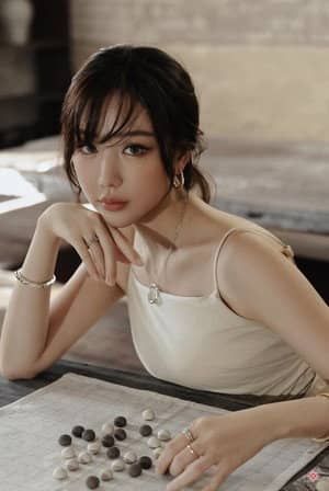 MIN