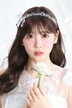 Yui Sakurai