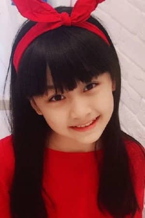 Hu Yi Rui