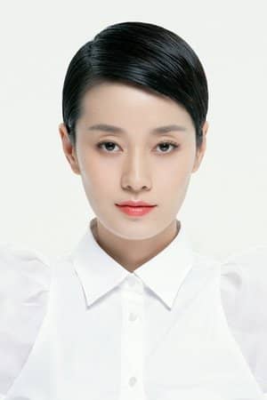 Ma Yili
