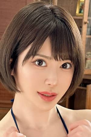 Honoka Tsujii