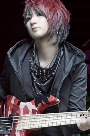 Ikuo Shibutani