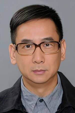 Ram Chiang Chi-Kwong